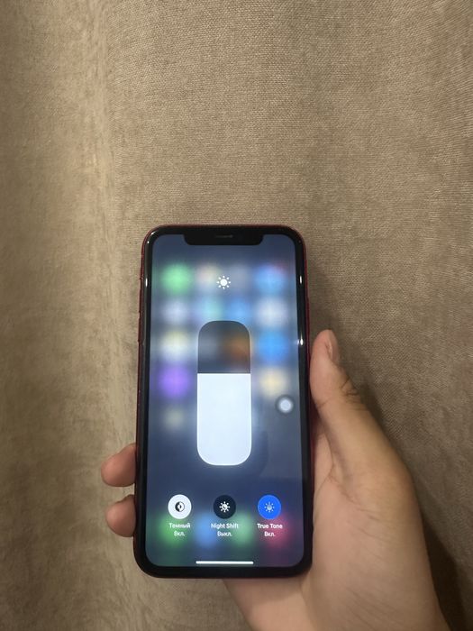 Iphone 11 64gb 72%