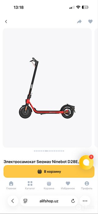 Электросамокат Segway Ninebot D28E, black-red