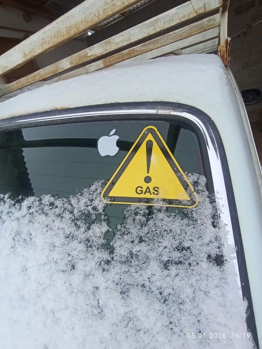 Газ 4-поколоние на продаж