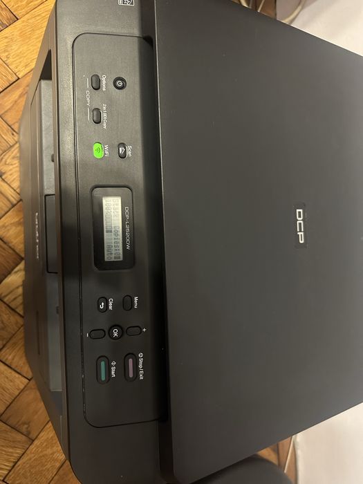 Мултифункционално устройство Brother DCP-L2520DW