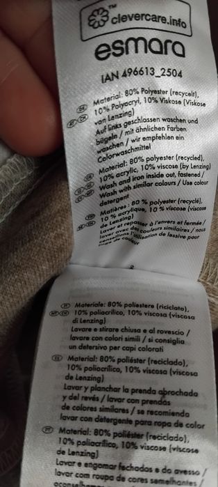 Bluza tip jacheta,cu etichetă, L