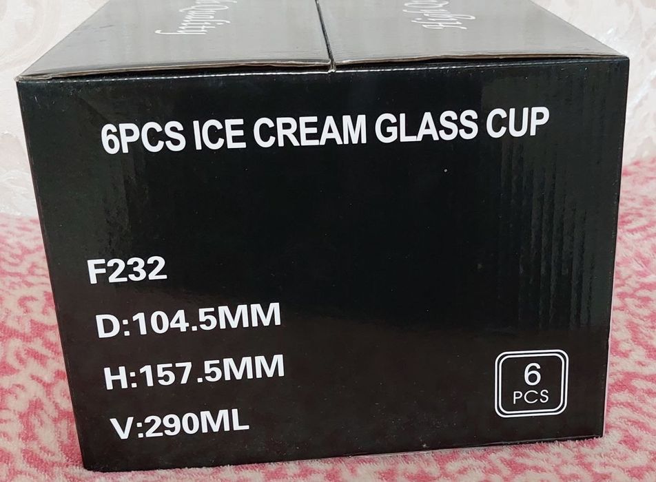 Креманка в коробке