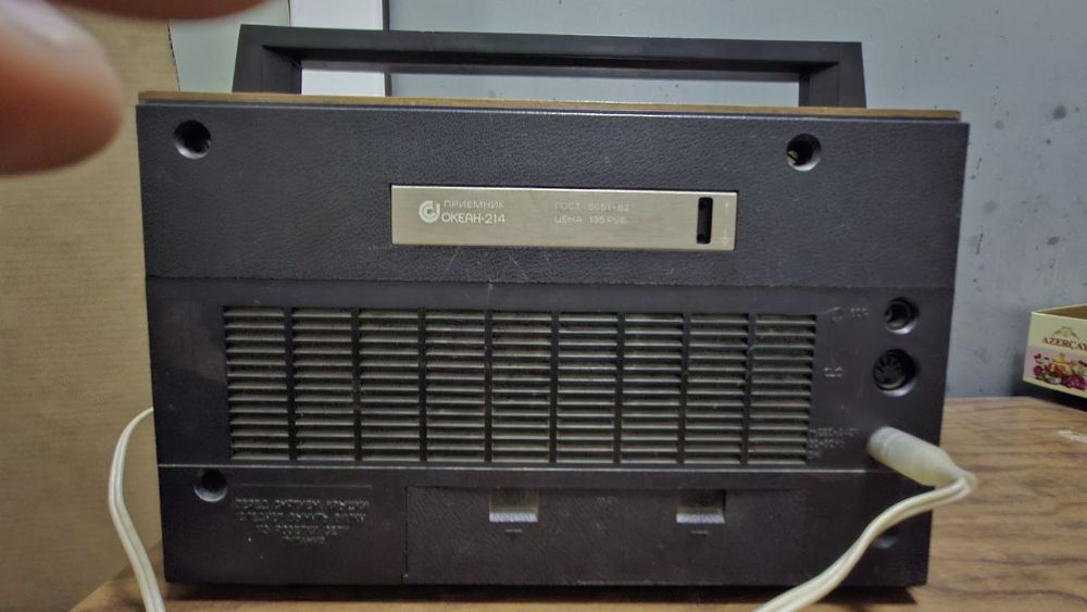 Антиквар СССР Радио Океан 214.Коллекционери Торопитес.