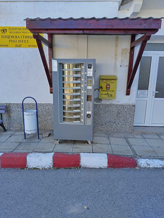 Вединг машина за безалкохолни