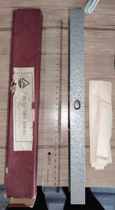 уровень ссср оригинал
новый абсолютно
настоящий