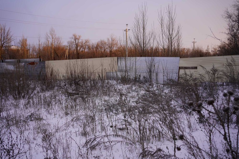 земельный участок