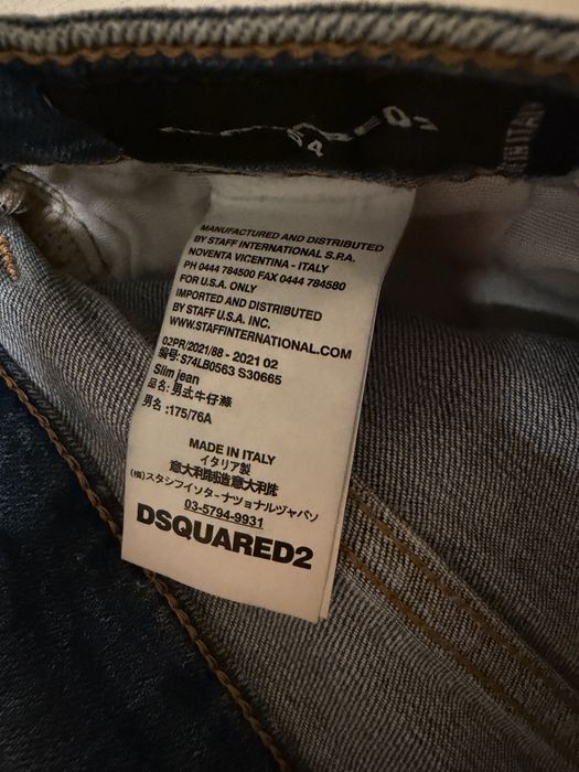 DSQUARED2 Skater дънкови бермуди/шорти, размер 54, Made in Italy