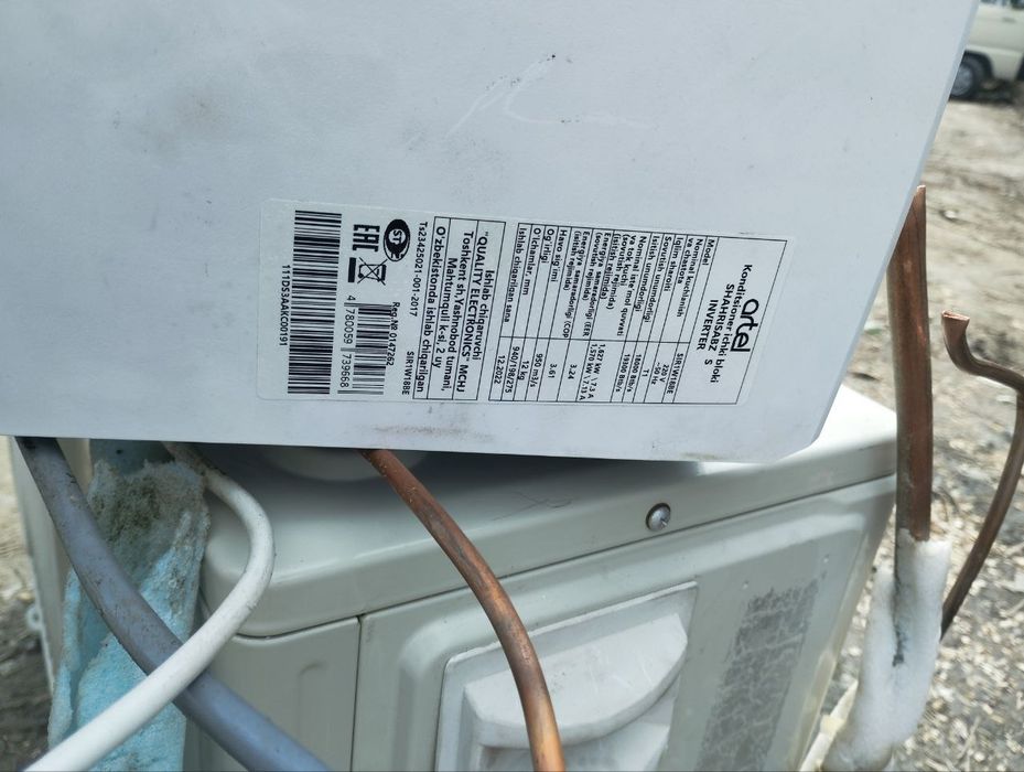 Кондиционер 18 лик зима лето