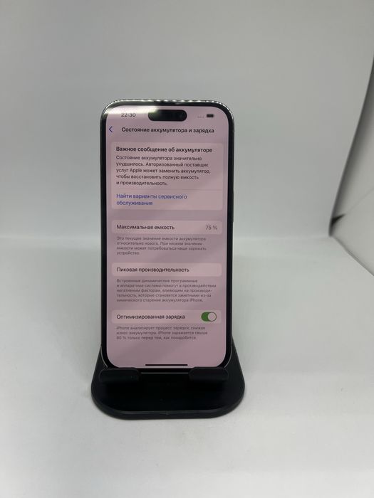 Ip 14 pro 256 gb Pintel.kz 16216