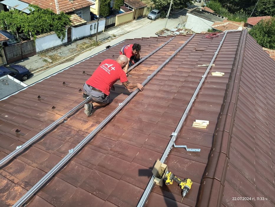 Доставка и изграждане на Фотоволтаични системи  / ФЕЦ