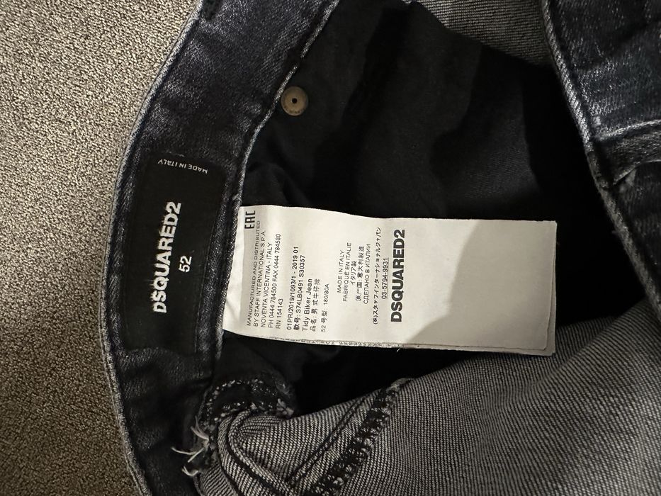 Оригинални мъжки дънки Dsquared