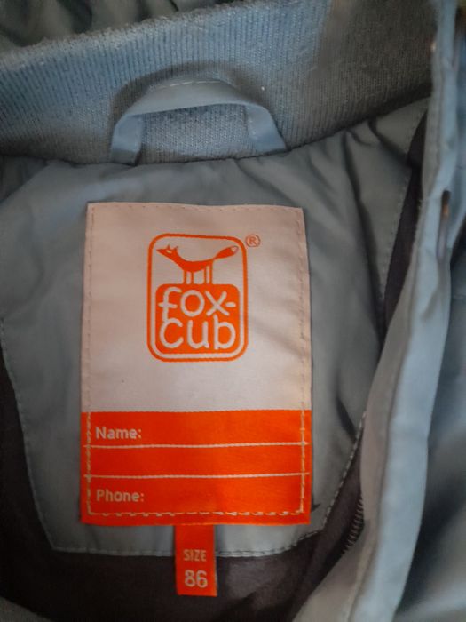 Продам детский пуховик