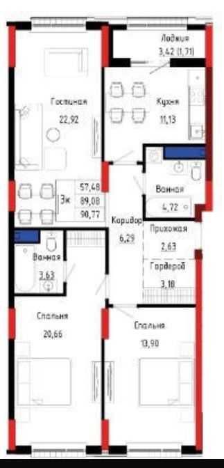 Продам 3х комн квартиру в новостройке