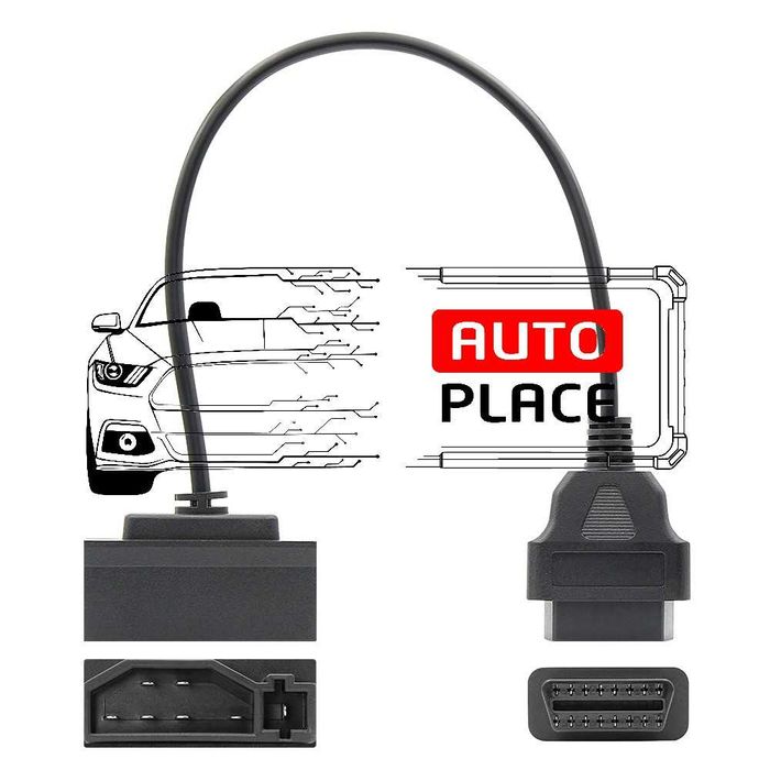 Кабел / Преходник / Адаптер за Ford 7 Пина 7 Pin Форд Delphi Autocom