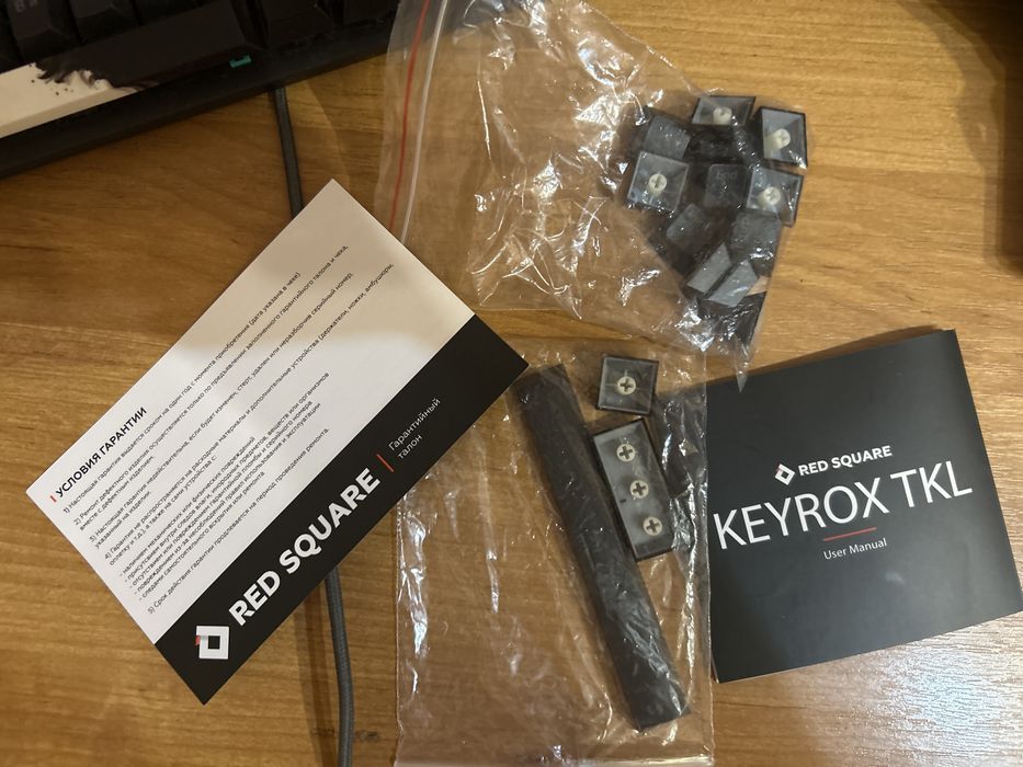 Клавиатура Red Square keyrox tkl