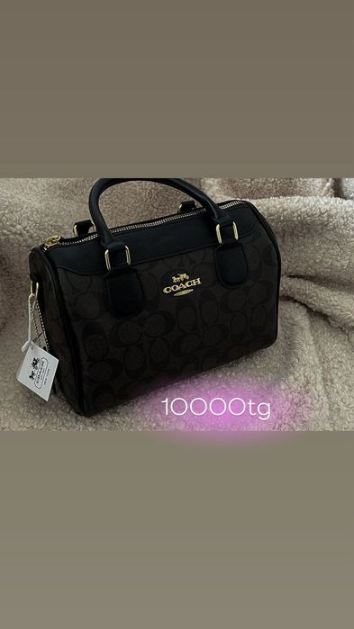 Сумки от 8500тг , люкс качество