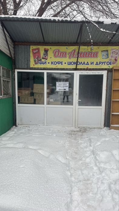 Продам пластиковую входную группу окна + дверь