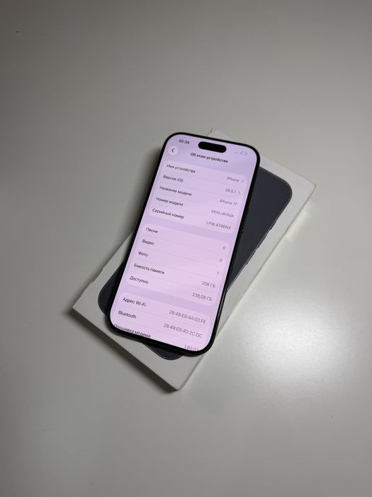iPhone 17 256GB EAC