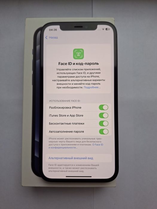 Смартфон Apple iPhone 12 64Гб Черный