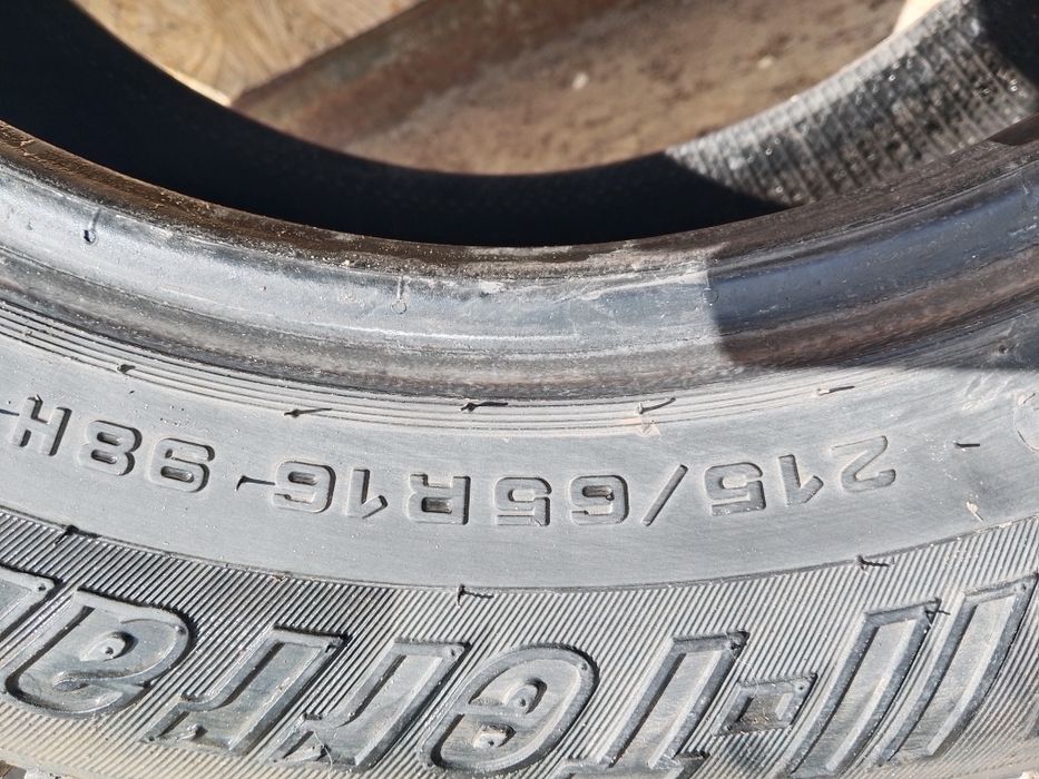 Продам летние шины