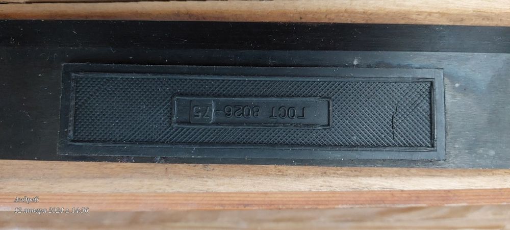 Свёрла конические