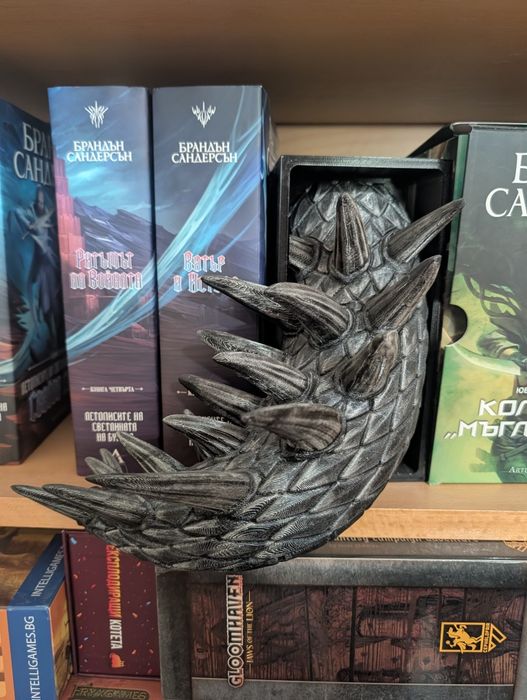 Book Nook Дракон - за библиотека