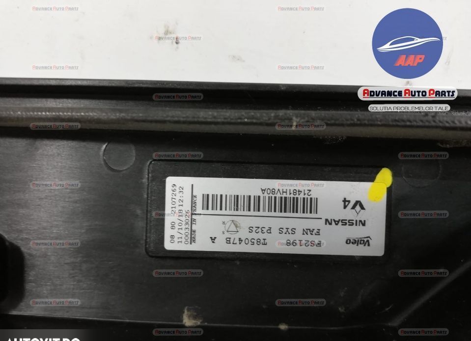 GMV Renault cod T85047B - original Renault  Kadjar  1 [2015 - 2018]