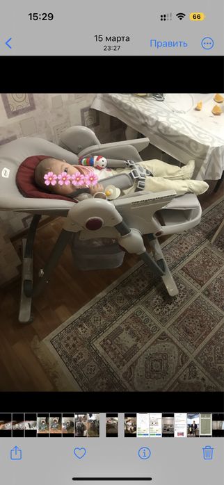 Стул для кормления