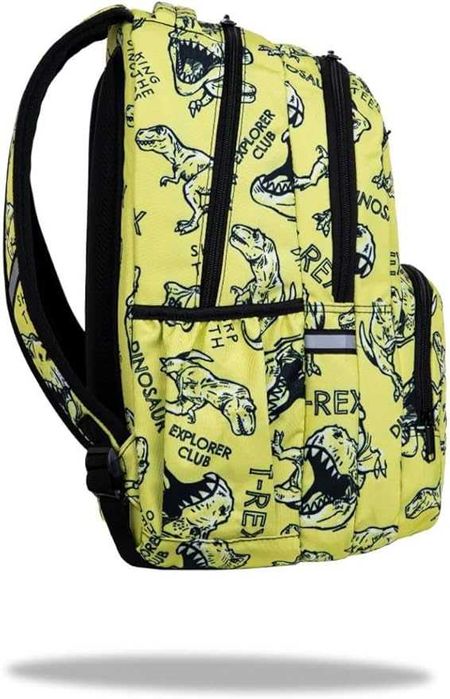 Ученическа раница Coolpack с динозаври камуфлажна - 2 модела