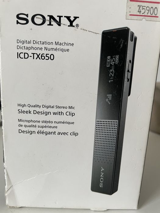 Диктофон Sony ICD-TX650