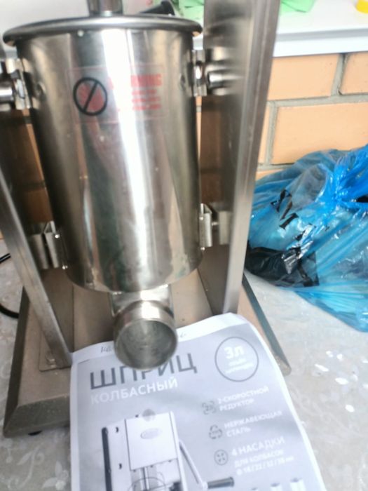 Продам кухонные комбайны.