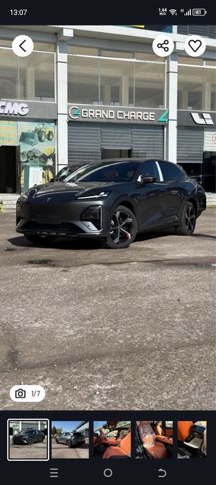 Changan depal S07 230 ultra restyling