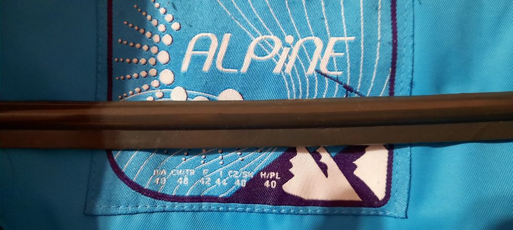 Зимно ски яке използвано