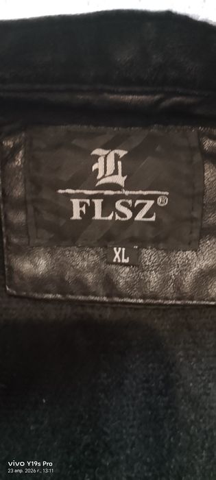 Кожанка мужской торг есть