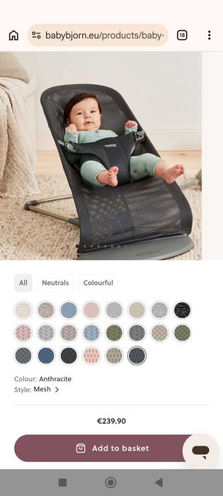 Бебешки шезлонг BabyBjorn с играчка