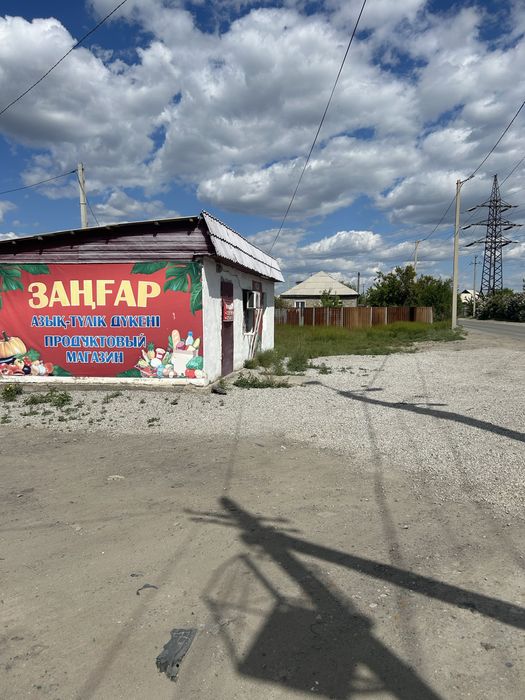 Продам дом  с участком