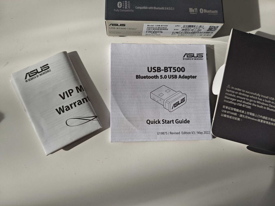 Asus Bluetooth 5.0 адаптер за компютър / лаптоп