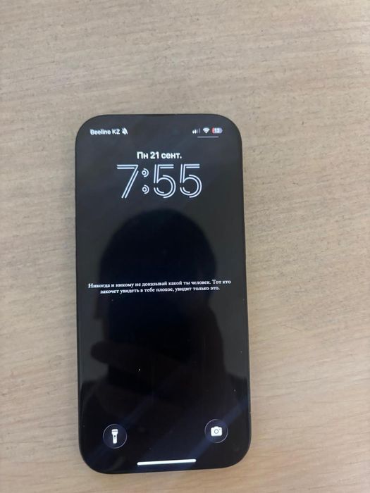 iphone 16 pro 256 gb