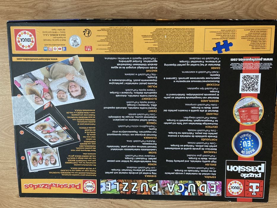 Продавам EDUCA пъзел 2000 части