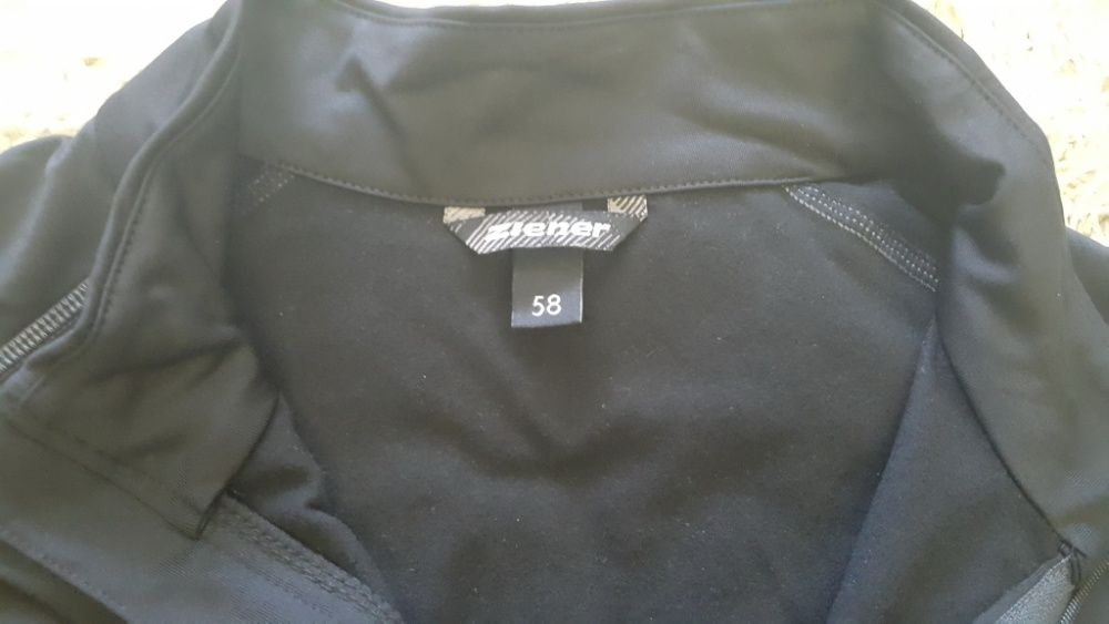 поларен суичер Ziener