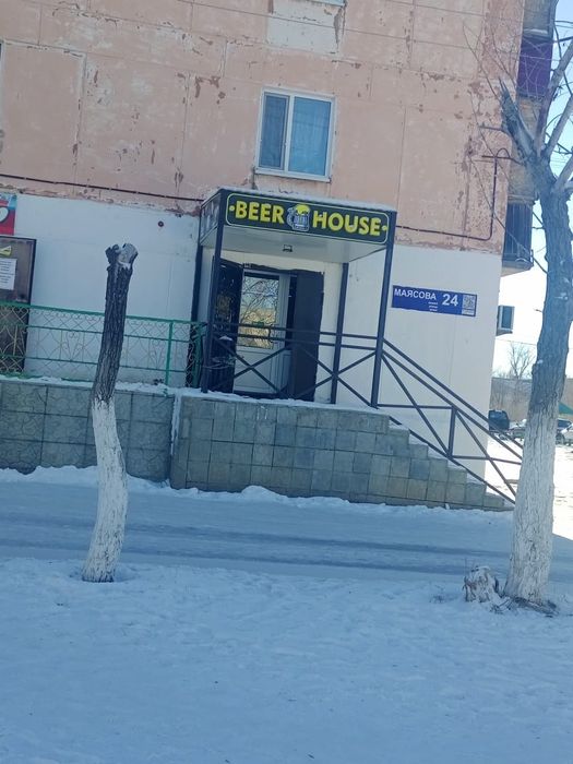 Продам пивной магазин!