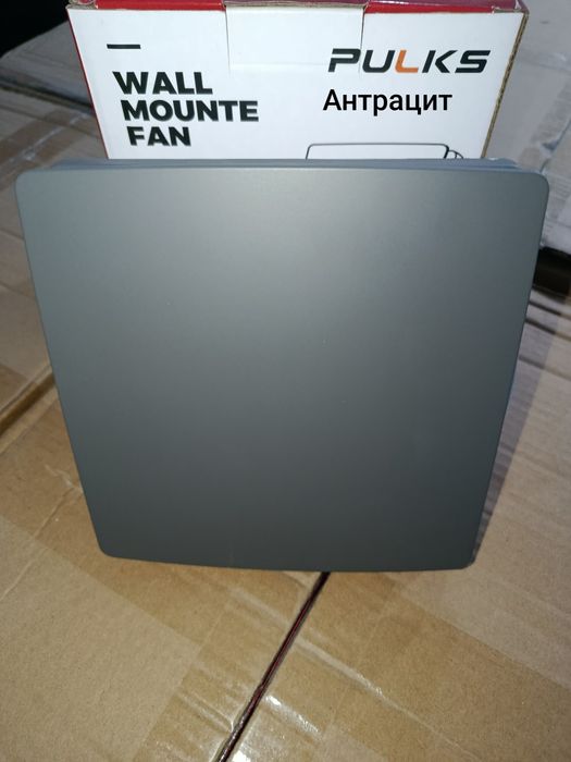 Бесшумные вентиляторы для вытяжки