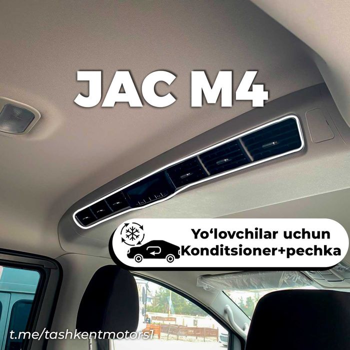 Jac M4 mikroavtobus