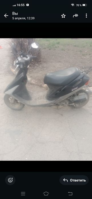 Хонда дио 27 на ходу