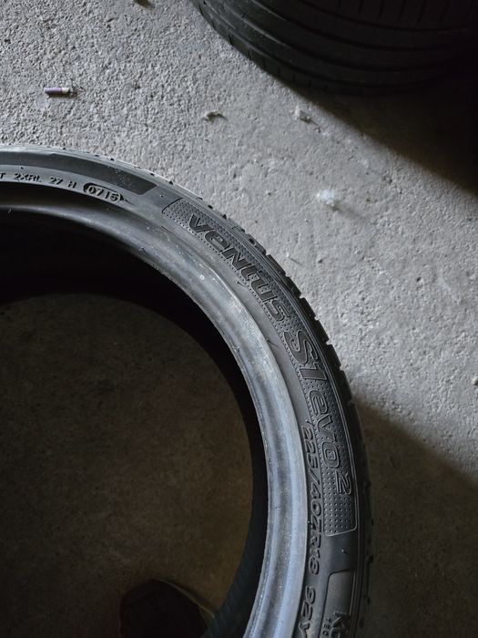 4x 225/40/18 VARA HANKOOK Stare impecabila