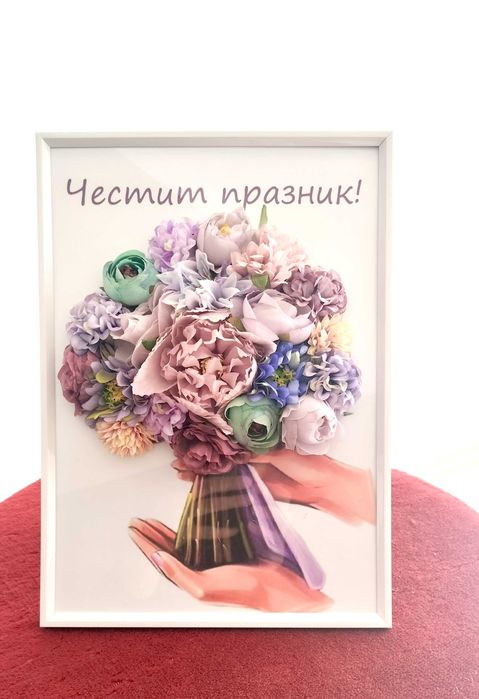 3Д картина с цветя