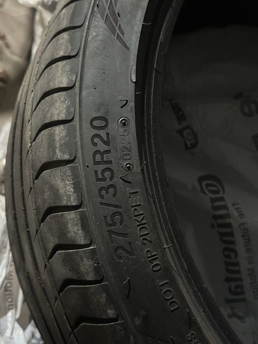 Летняя резина б/у