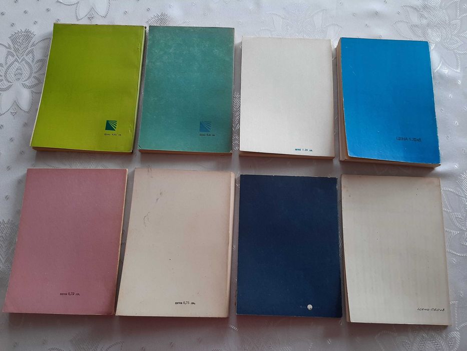 Математика, физика, числени методи, екология, психология, педагогика