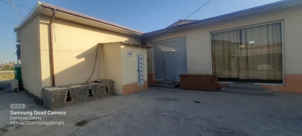 Arendaga joy beramiz