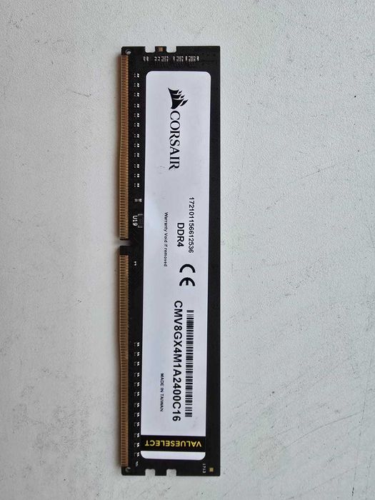 Оперативная память DDR4 4Gb